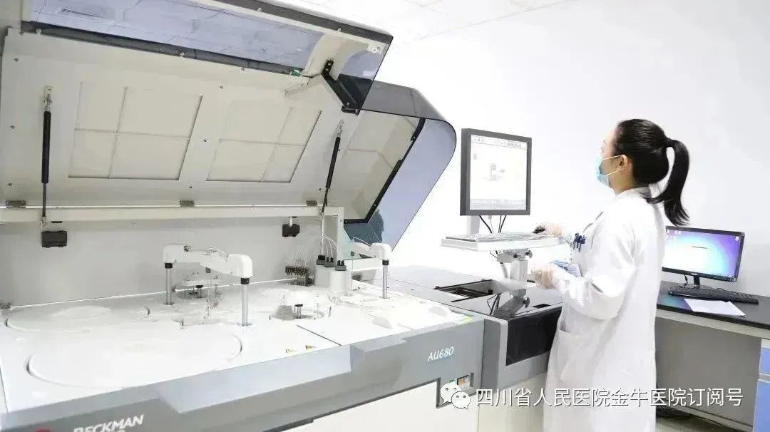 2024年成都市人民医院招聘,成都市金牛区第二人民医院招聘