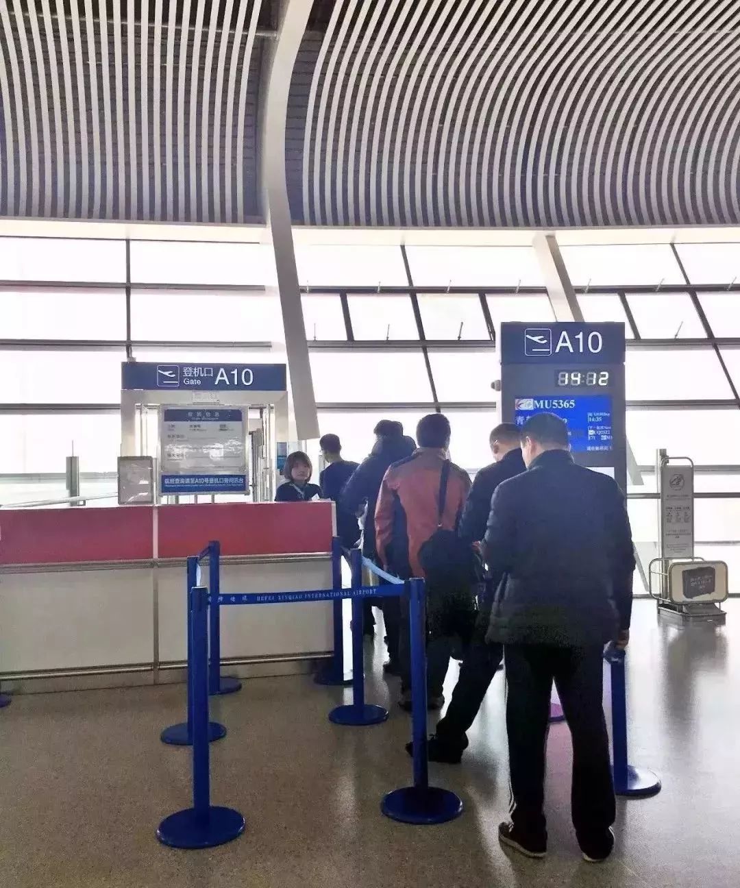 首次出行非洲记事