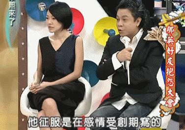 床垫丢一边，来看小胖老师和好朋友们的温暖故事