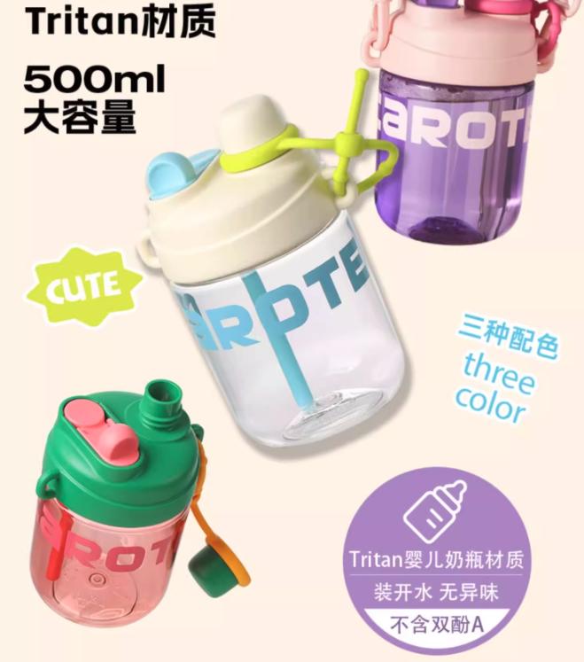 最被忽略的细节，没想到家里用的塑料收纳居然“有毒有害还致病”，怎么选更安全，一篇给你理清！