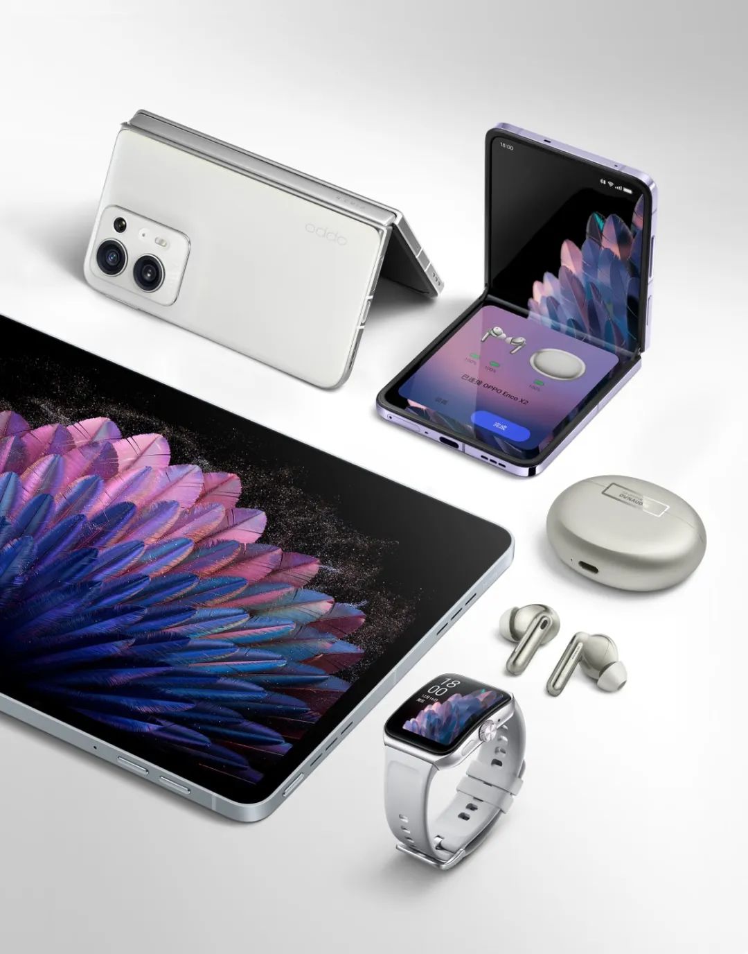 iot生态的首场发布会,手机iot生态