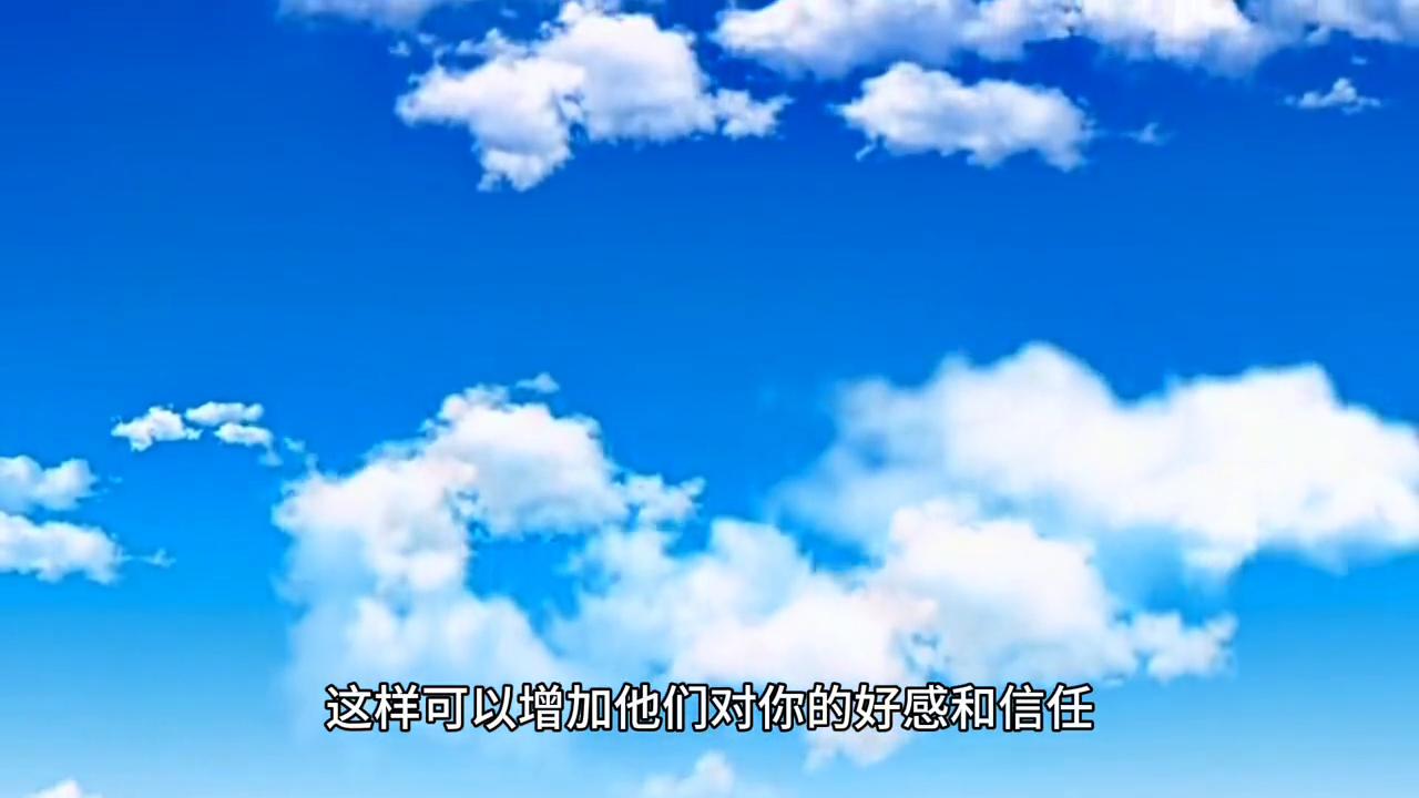 自我同一性的四种状态及解决办法,自我同一性的确立和防止