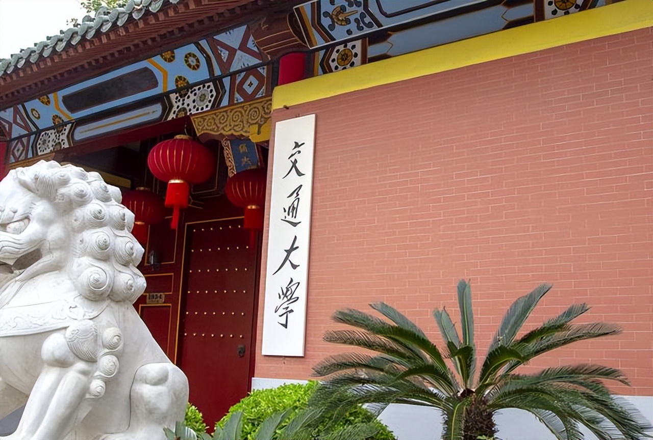 武汉大学排名在华中科技大学前吗,武汉大学华科进入全国前十