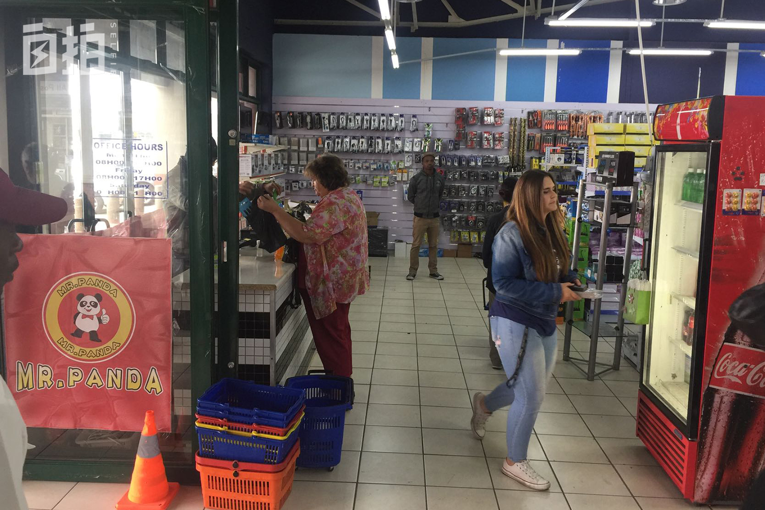 我，身高1.95米，16岁离开球队讨生活，在南非开持枪安保公司