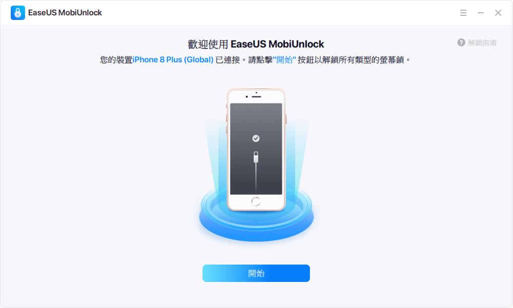 iphone锁屏密码正确却说密码错误,IPhone锁屏密码忘记了怎么办