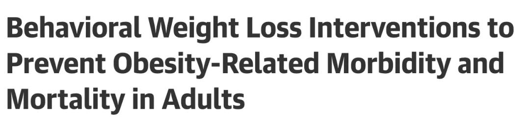 肚子上的游泳圈吃什么可以减掉,肚子上的游泳圈为什么那么难消