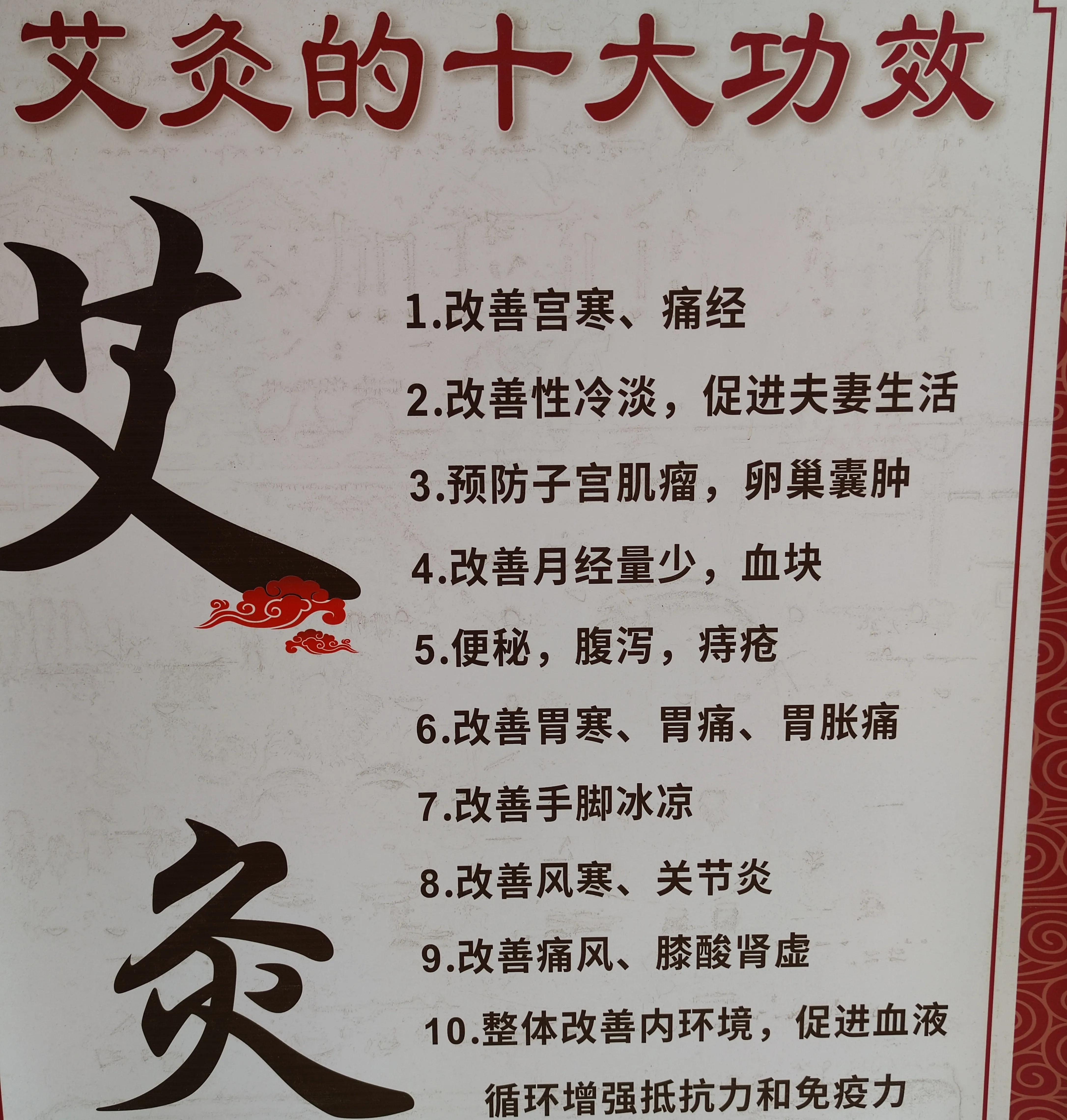 唯艾科技张慧杰个人简介,唯艾集团张慧杰个人简历