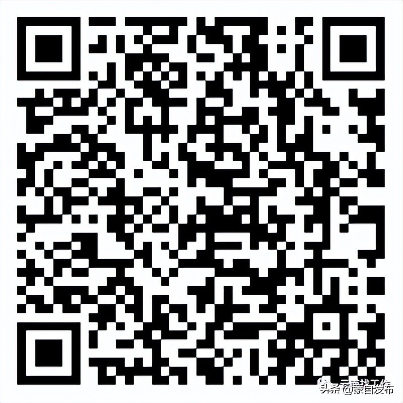 事业编一个岗位大量招人,事业编招聘6000