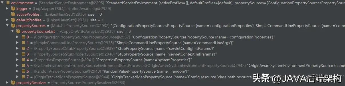 springboot启动流程大揭秘,springboot不启动web测试