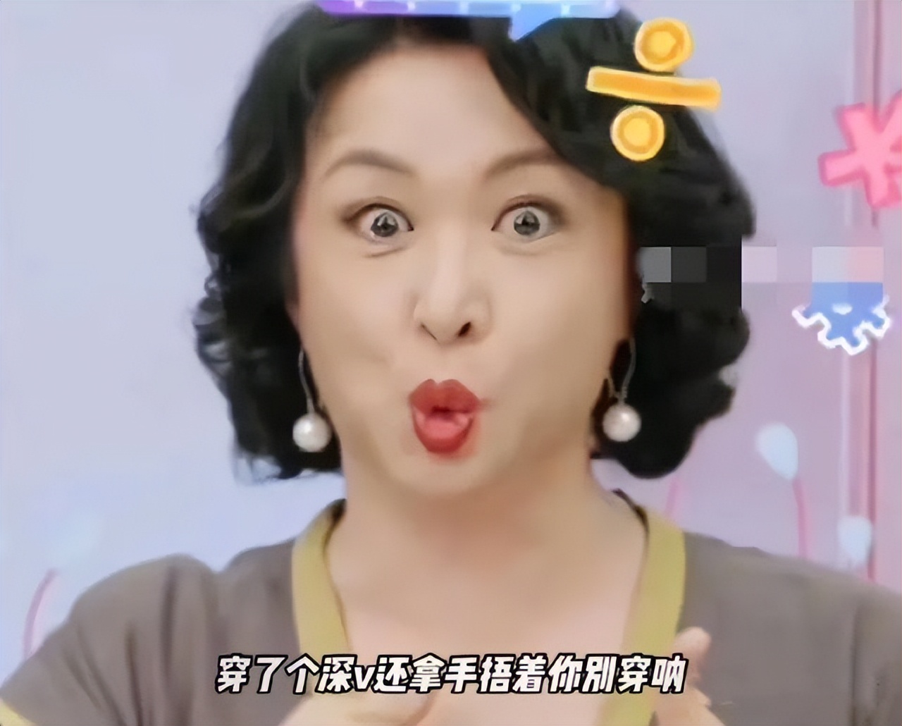 网友解读迪丽热巴回应金星吐槽,迪丽热巴被金星吐槽反击