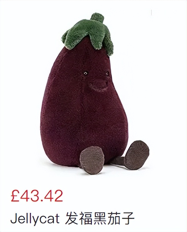 jellycat所有款式,给jellycat海盗狗起名