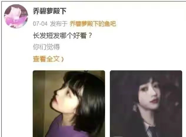 十位被骂得最惨网红,盘点10位被央视点名的网红