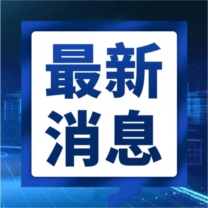 太原市医院等级排名,山西太原医院排名前十名