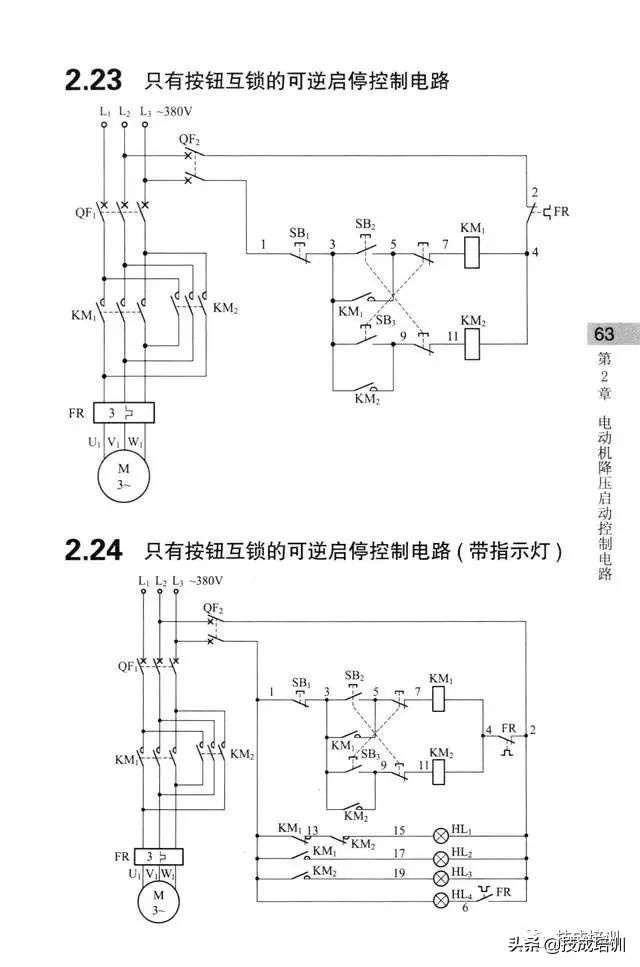 基础电路图串联,基础电路图实际操作