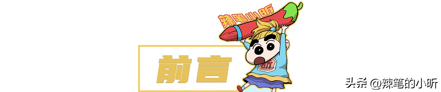 酸性磷化剂对钛-2纳米颗粒的抗红比，以及光催化性能的影响