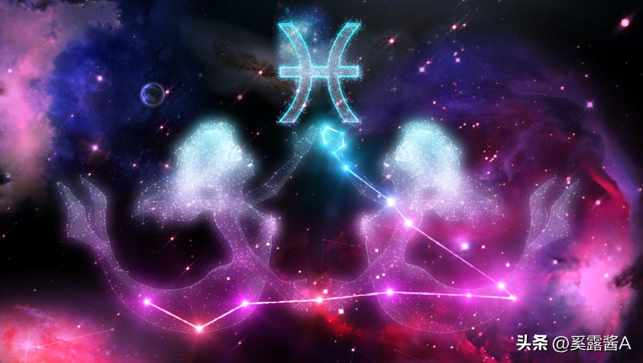 摩羯座今日运势水瓶座今日运势,摩羯座水瓶座双鱼座特点