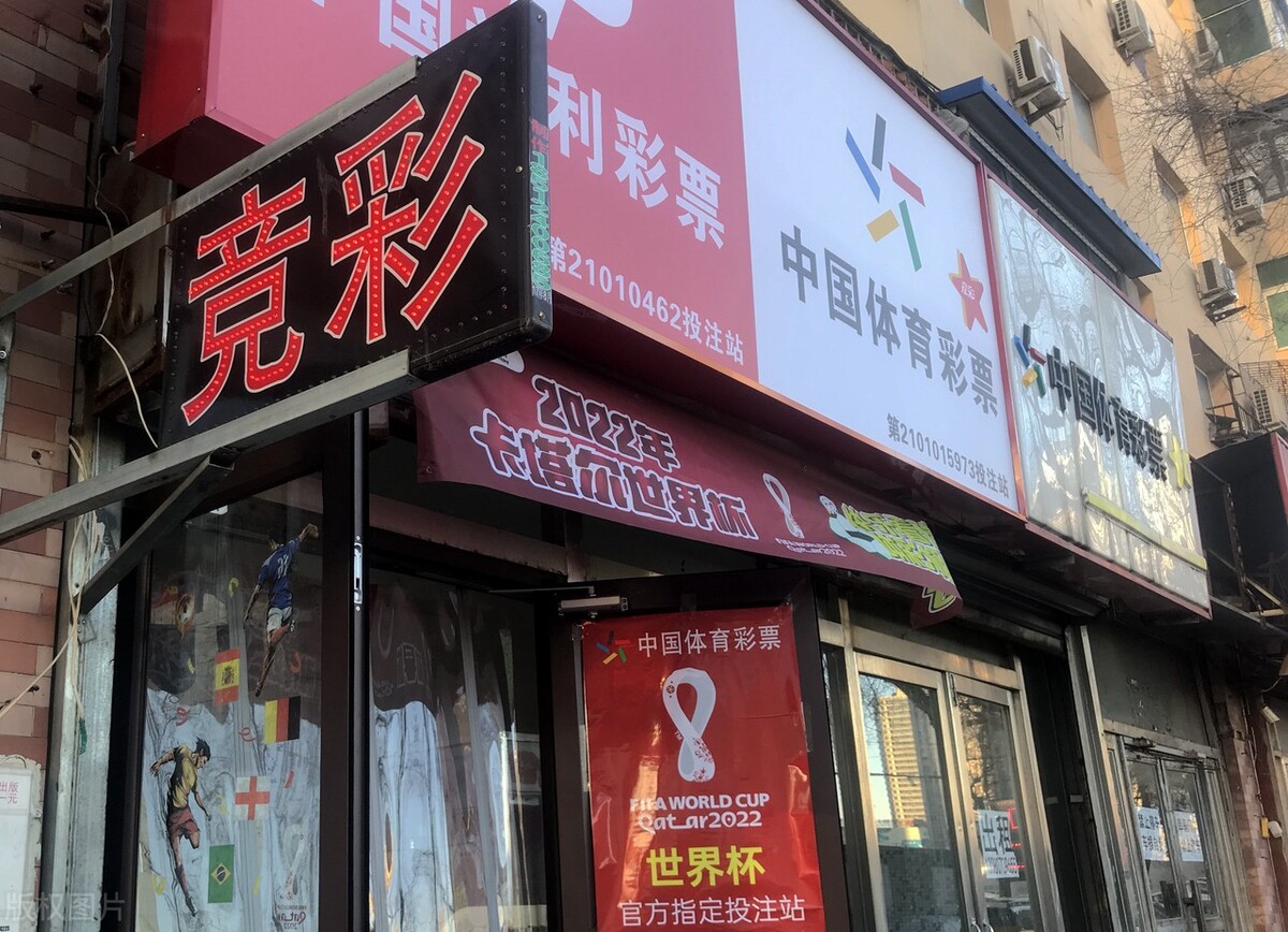 为什么现在的彩票这么难中,这几年为什么不流行买彩票了