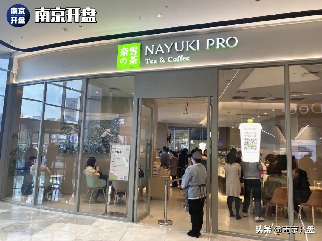 全面爆发,南京新街口以后的规划