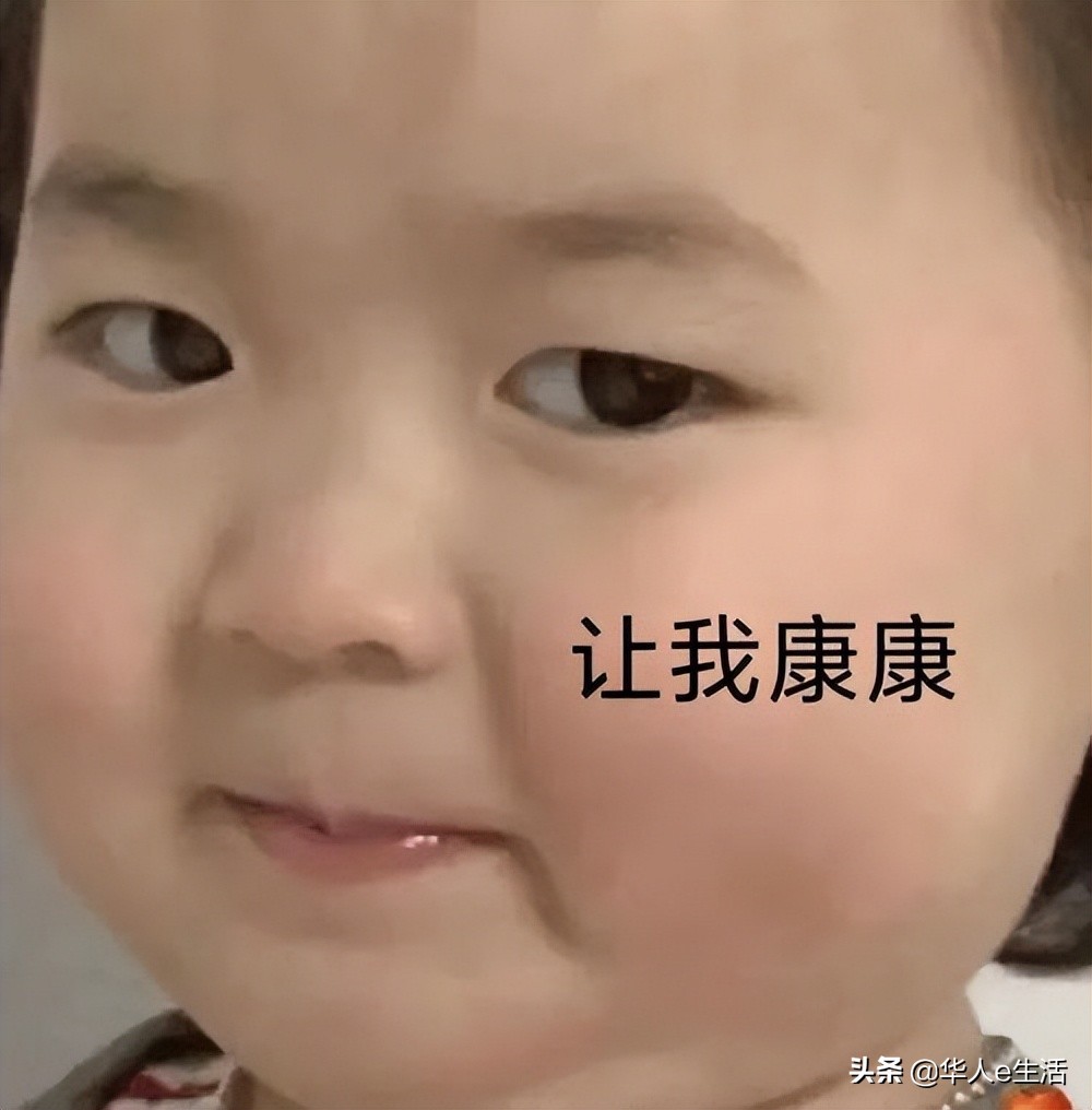 印尼手机卡充值方法,印尼电话卡充值手续费