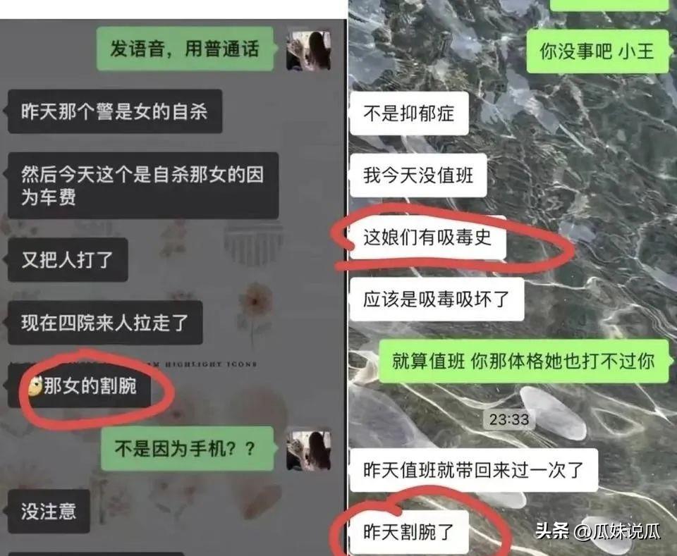 临沂花臂少女殴打三轮车大妈,山东临沂一女子殴打三轮车阿姨