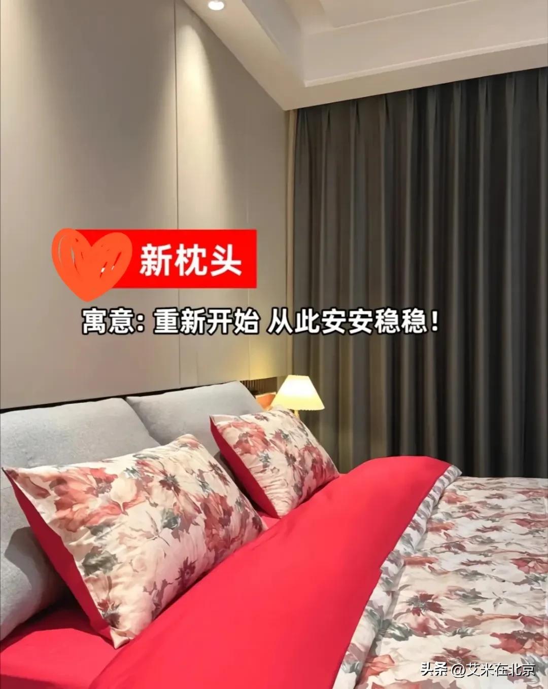 乔迁新居必须要做哪些准备,乔迁新居仪式和讲究