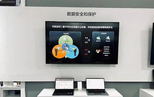华为擎云是信创吗,华为擎云安全模式