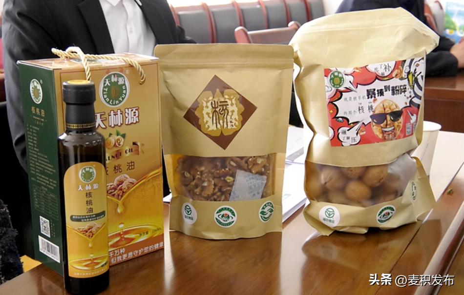 麦积区举办名优新特产品促消对接联席会