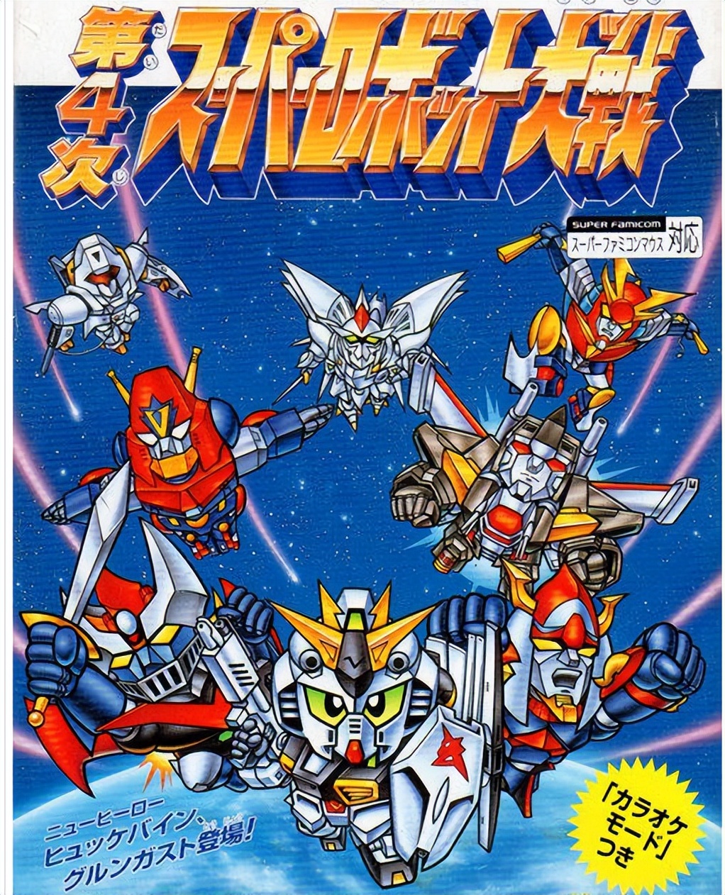 8090后梦幻西游,80后游戏梦幻西游