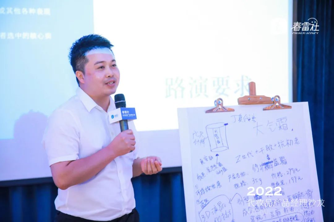 敏感肌精华红榜,敏感肌专家推荐精华