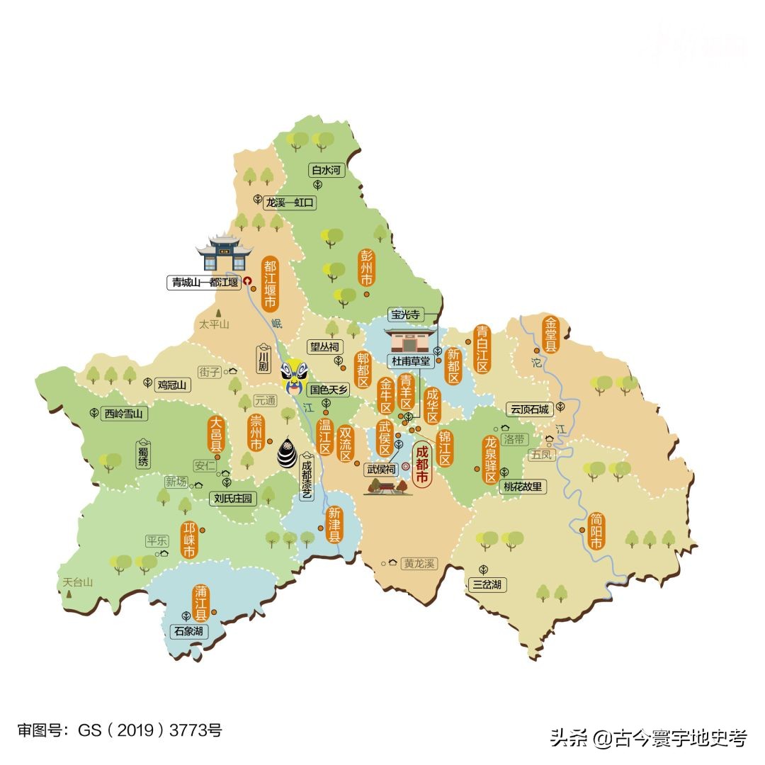四川省各区县市地图,四川省各市县的详细地图