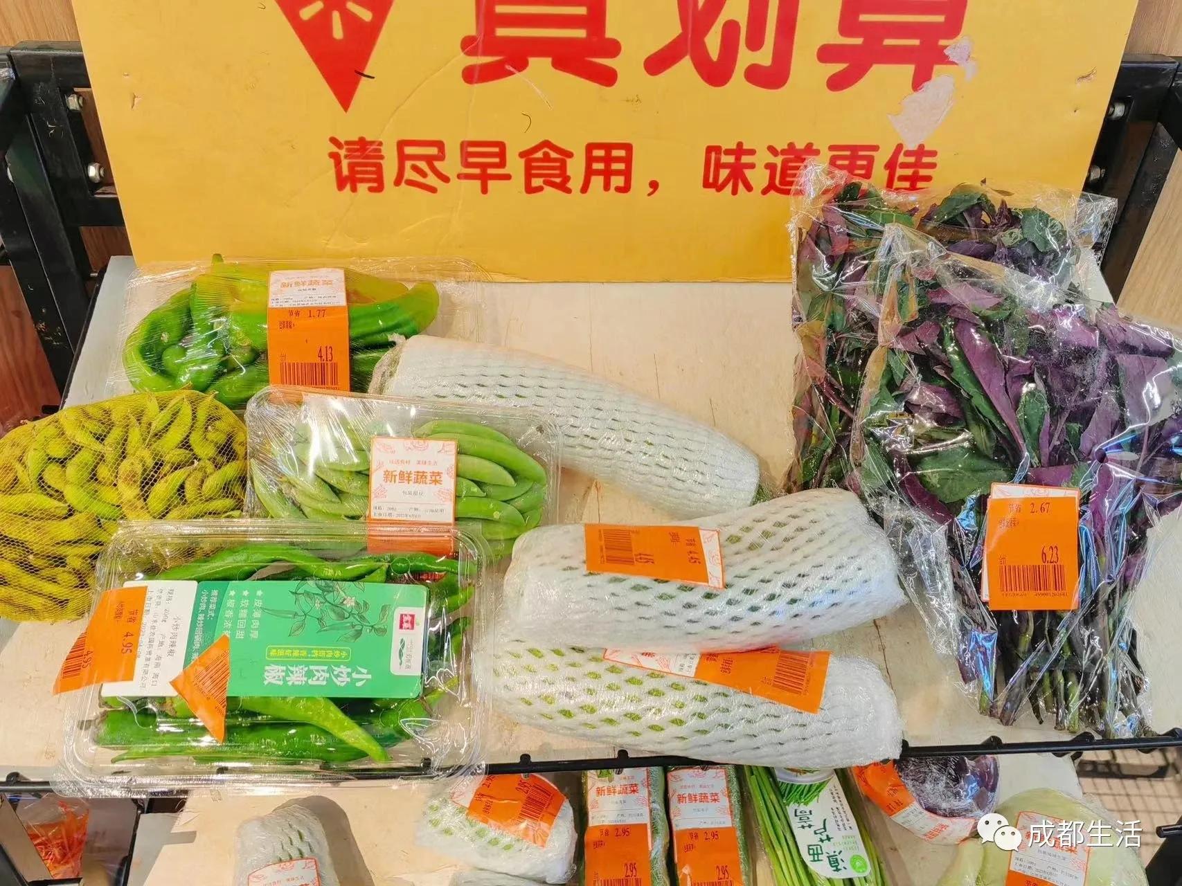 晚上八点后的超市有多好逛,逛8点以后的超市