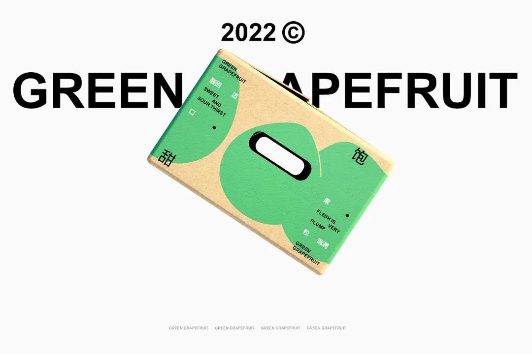 水果包装怎么才会精致好看呢,这些靠设计走红的水果包装