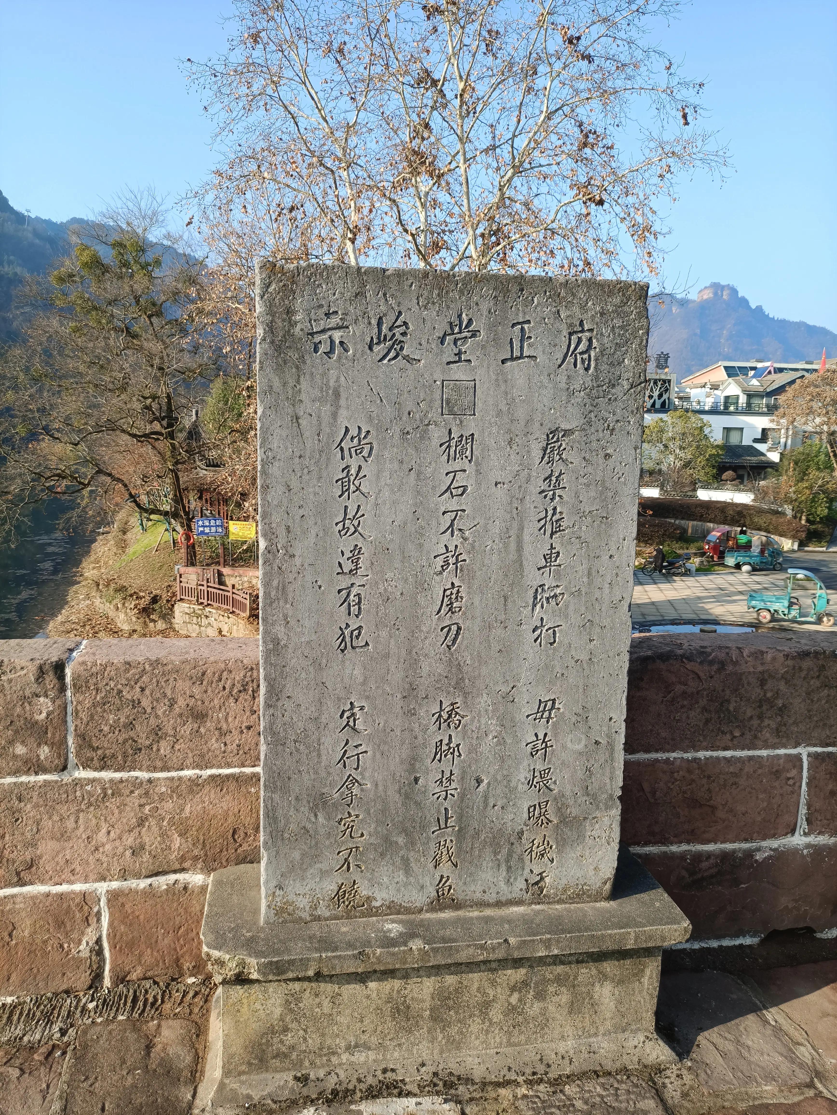 齐云山步行上山快速游览半天路线,齐云山步行上山路线图