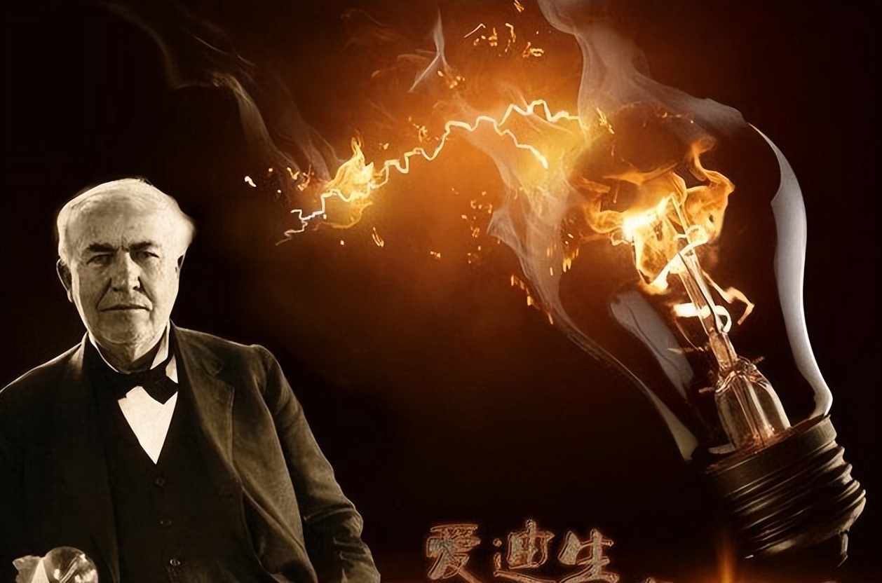 通用电气历史,通用电气公司是世界500强吗