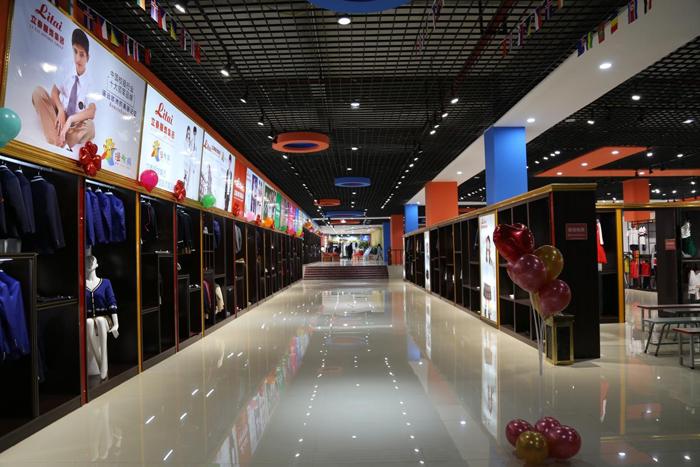 校服定制厂家立泰集团,立泰服装有限公司