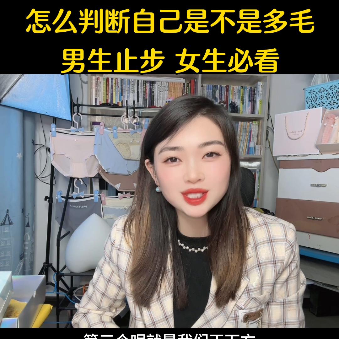 艾草裤牛仔弹力,艾草护膝裤19.9元三条