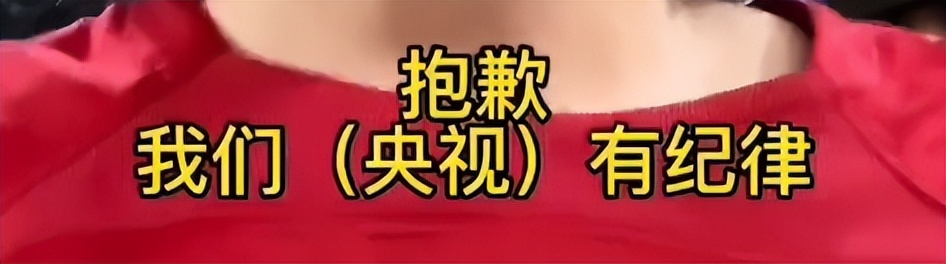 马凡舒上过几次春晚节目,马凡舒央视新节目