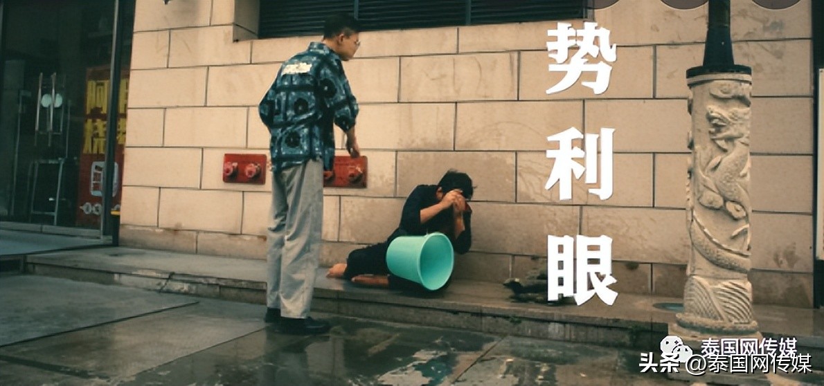 泰国网购诈骗案,泰国清迈网购诈骗被抓