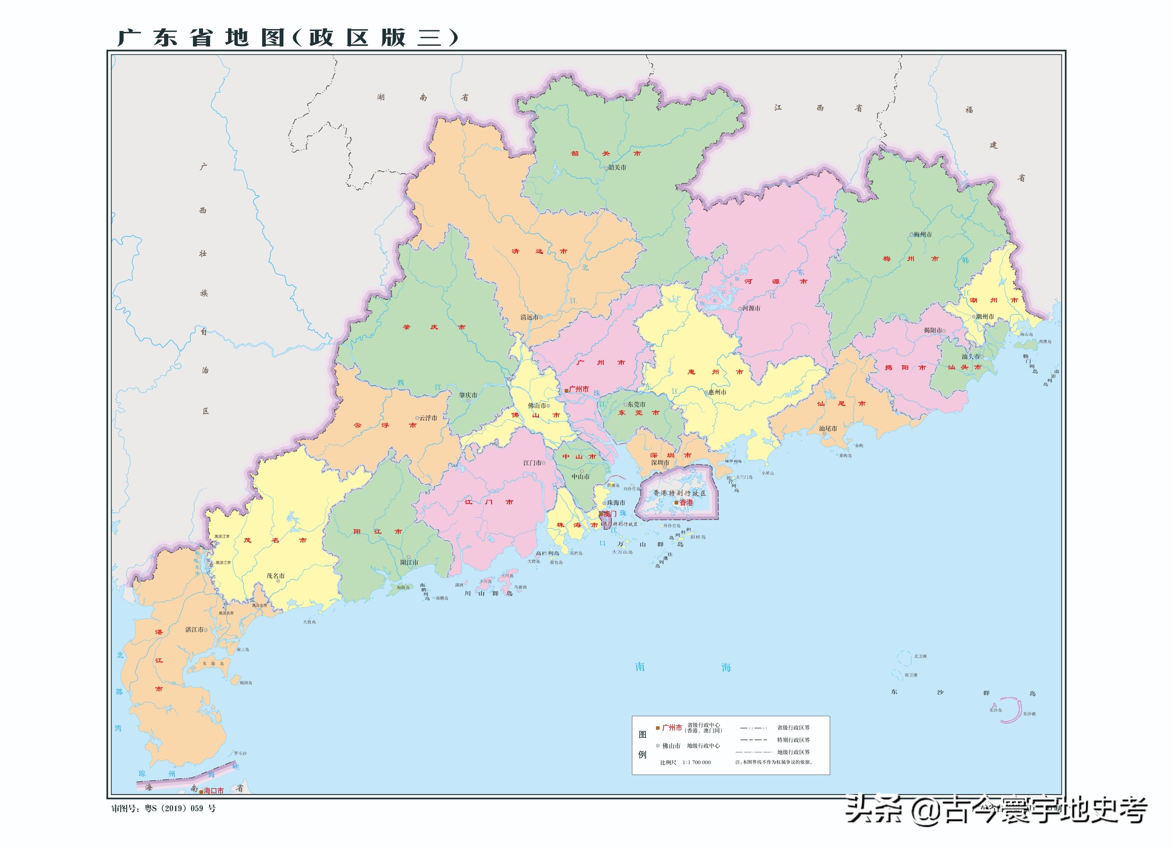 各地级行政区面积排名,中国省级行政区区划图