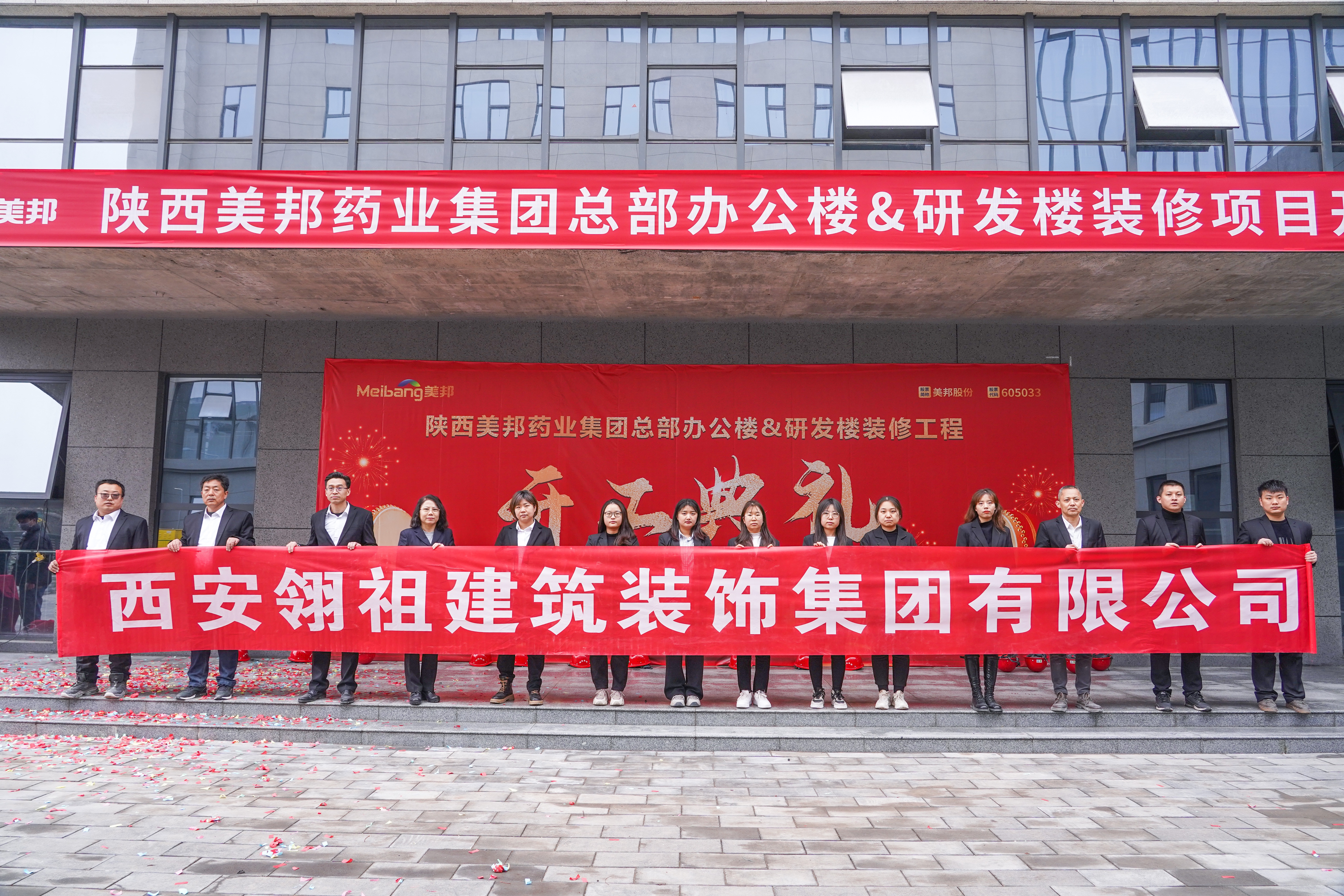 西安翎祖建筑装饰怎么样,西安翎祖建筑装饰集团有限公司