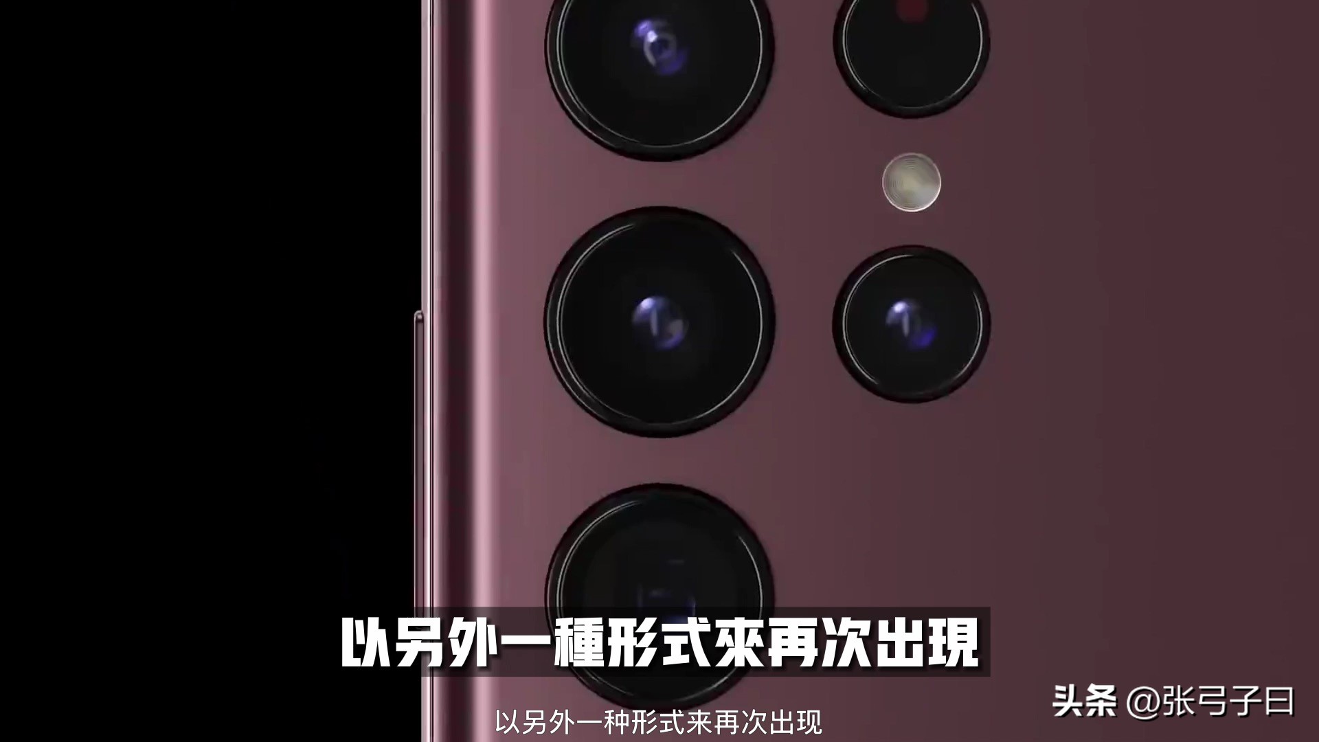 三星note系列发展史,三星历代note系列首发价格