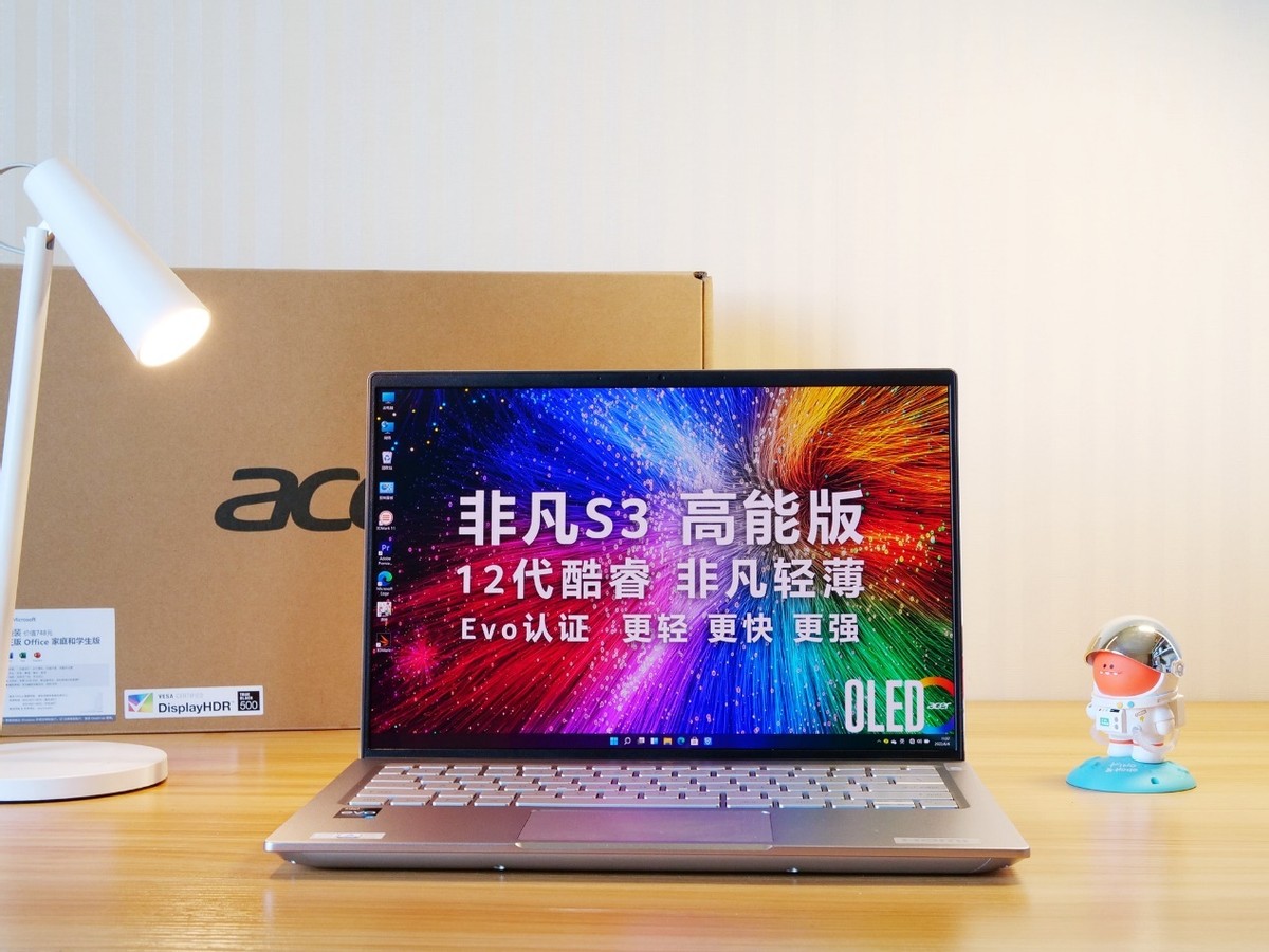 摸鱼不如兼职，入手轻薄本做生产力工具，网友：可以补贴家用