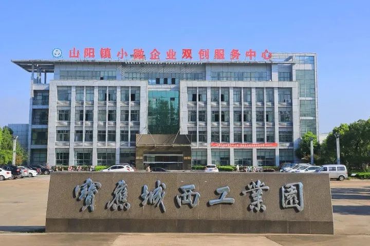 阿根廷将用人民币结算,阿根廷将用人民币结算的好处