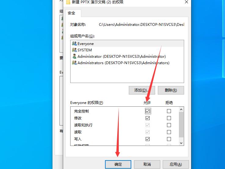 电脑无法打开ppt课件怎么办,电脑无法打开pptx文件怎么办