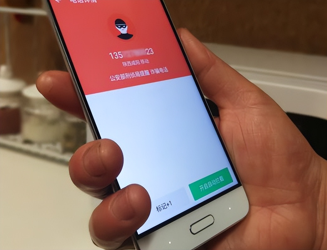 微信违规封号要封多长时间,微信永久封号换一个手机号可以吗