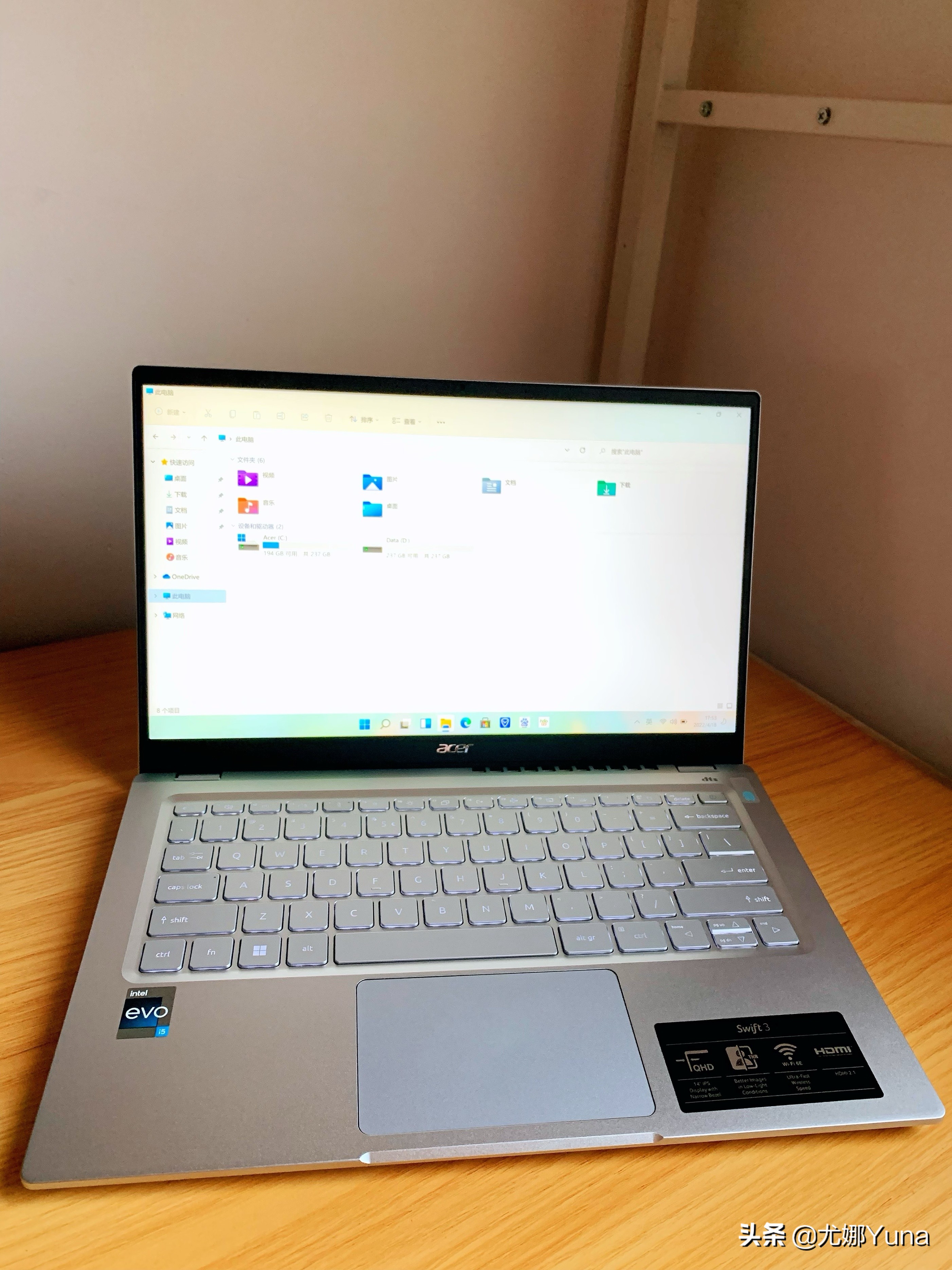 宏碁非凡s3pro测评,法拉利豪华版测评