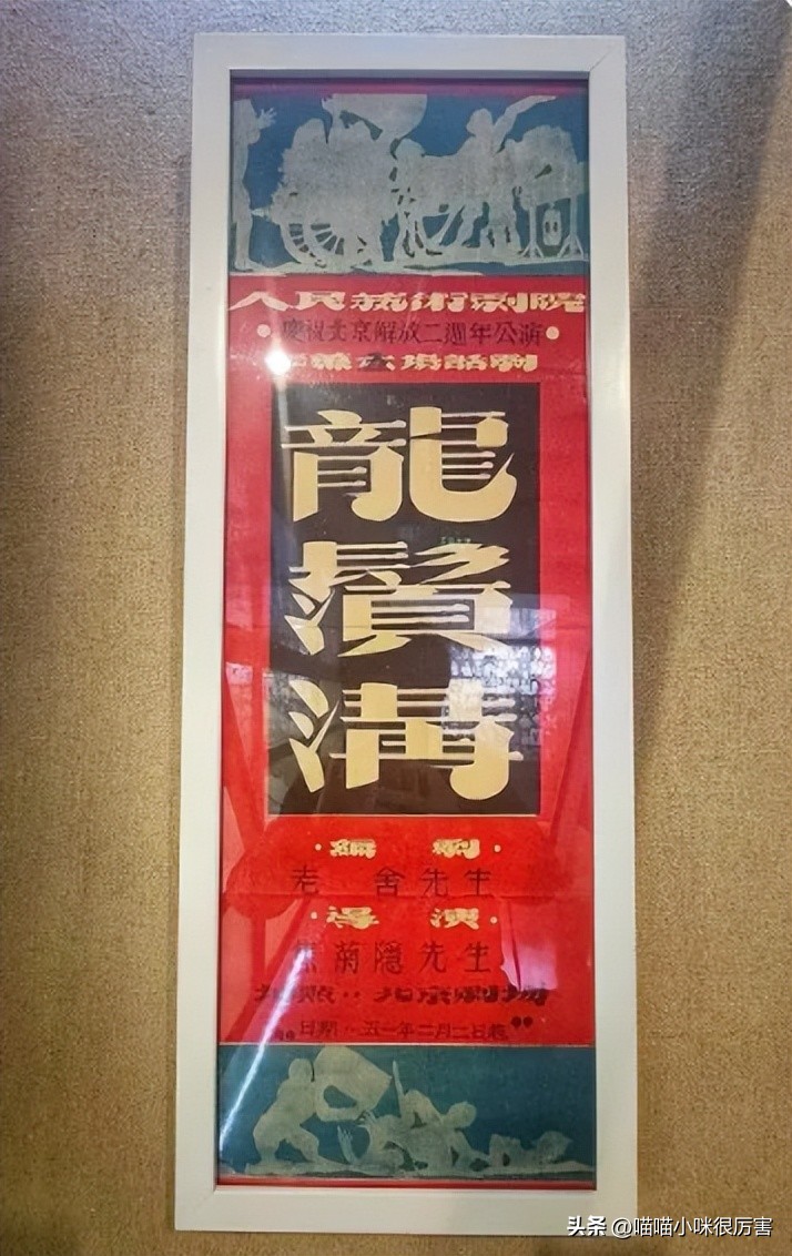 北京人艺有多厉害,北京人艺各个时代的代表人物