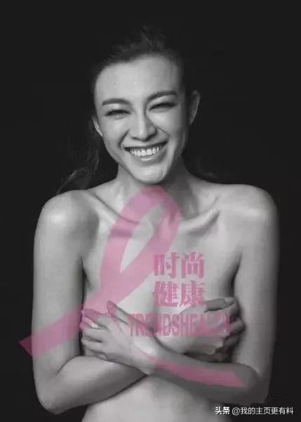 唐嫣张雨绮李冰冰公益,唐嫣张雨绮公益照时尚健康