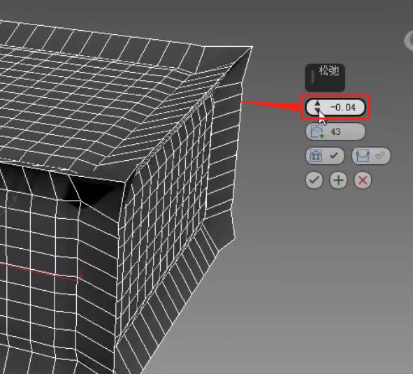 3dmax石墨工具是空的,3dmax石墨工具是干嘛的