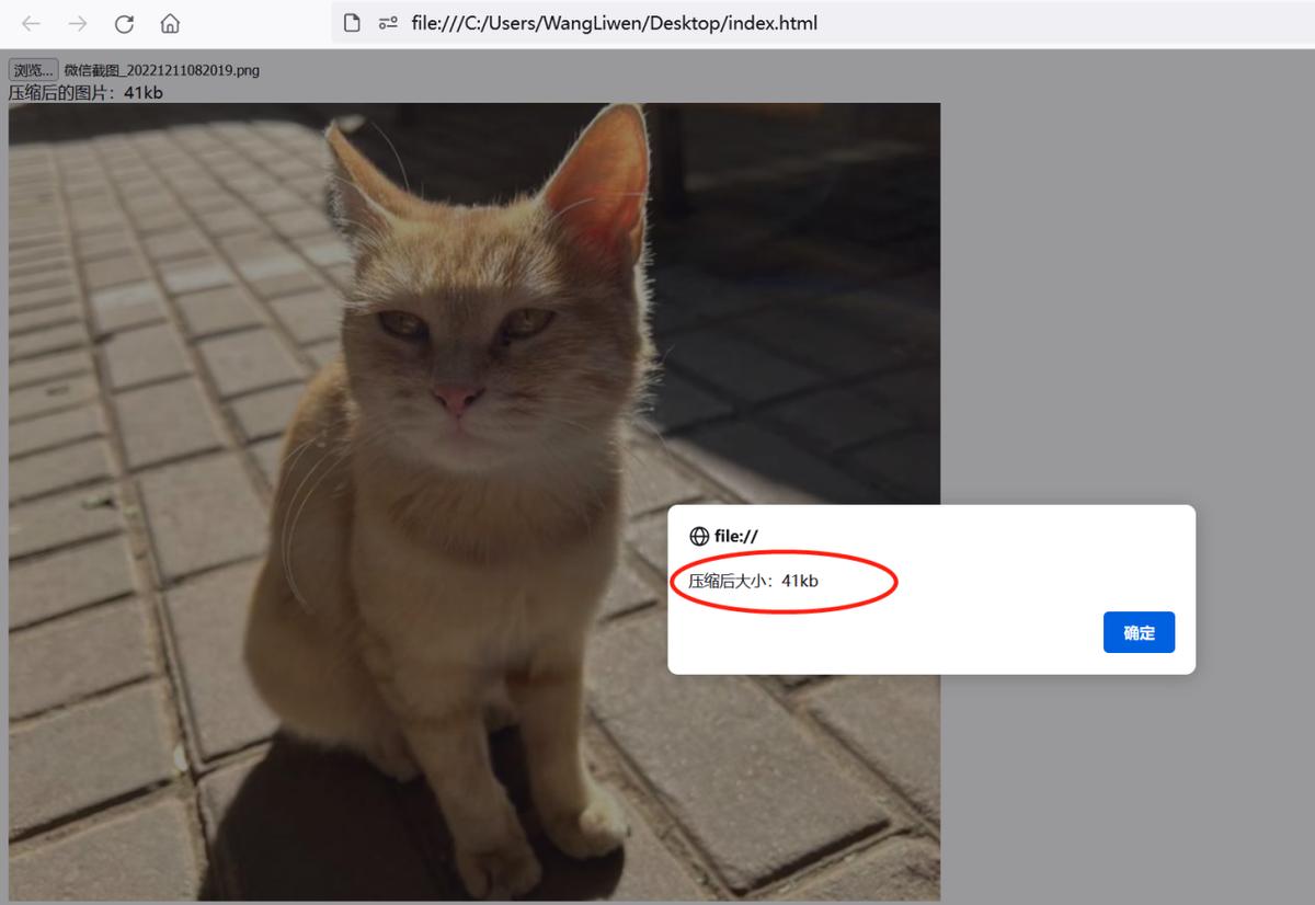 javascript奇葩问题,javascript黑科技教学
